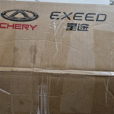 اویل پمپ چری